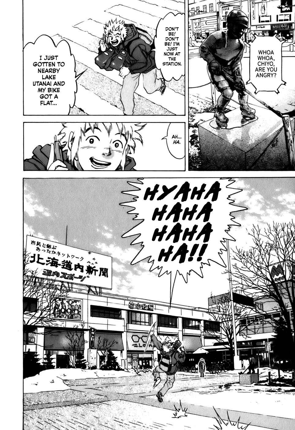 Page 22 Chapter 15 Sugar
