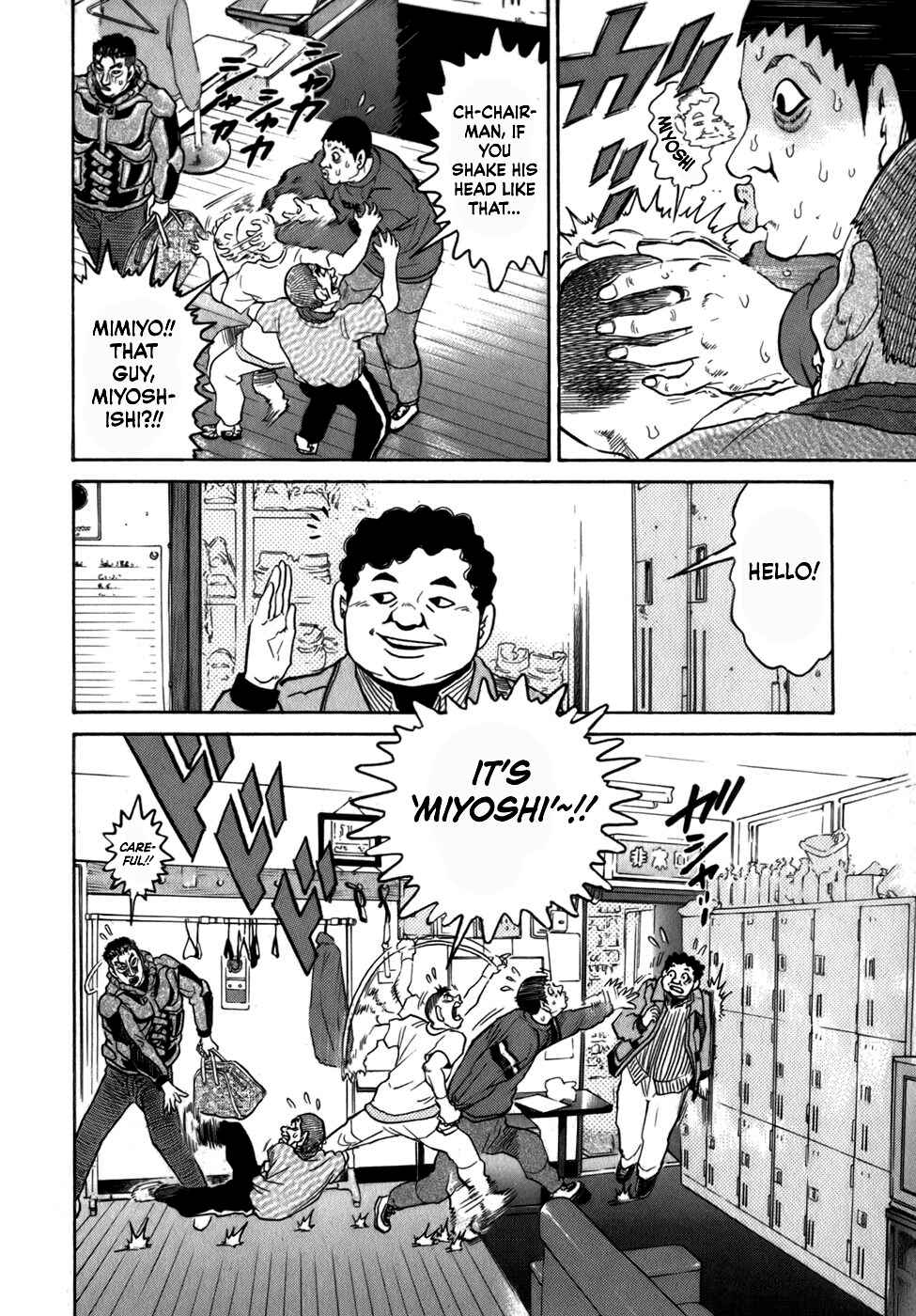 Page 13 Chapter 32 Sugar