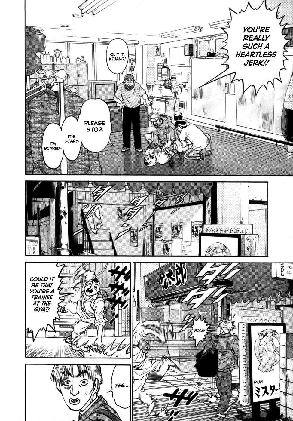 Page 15 Chapter 32 Sugar