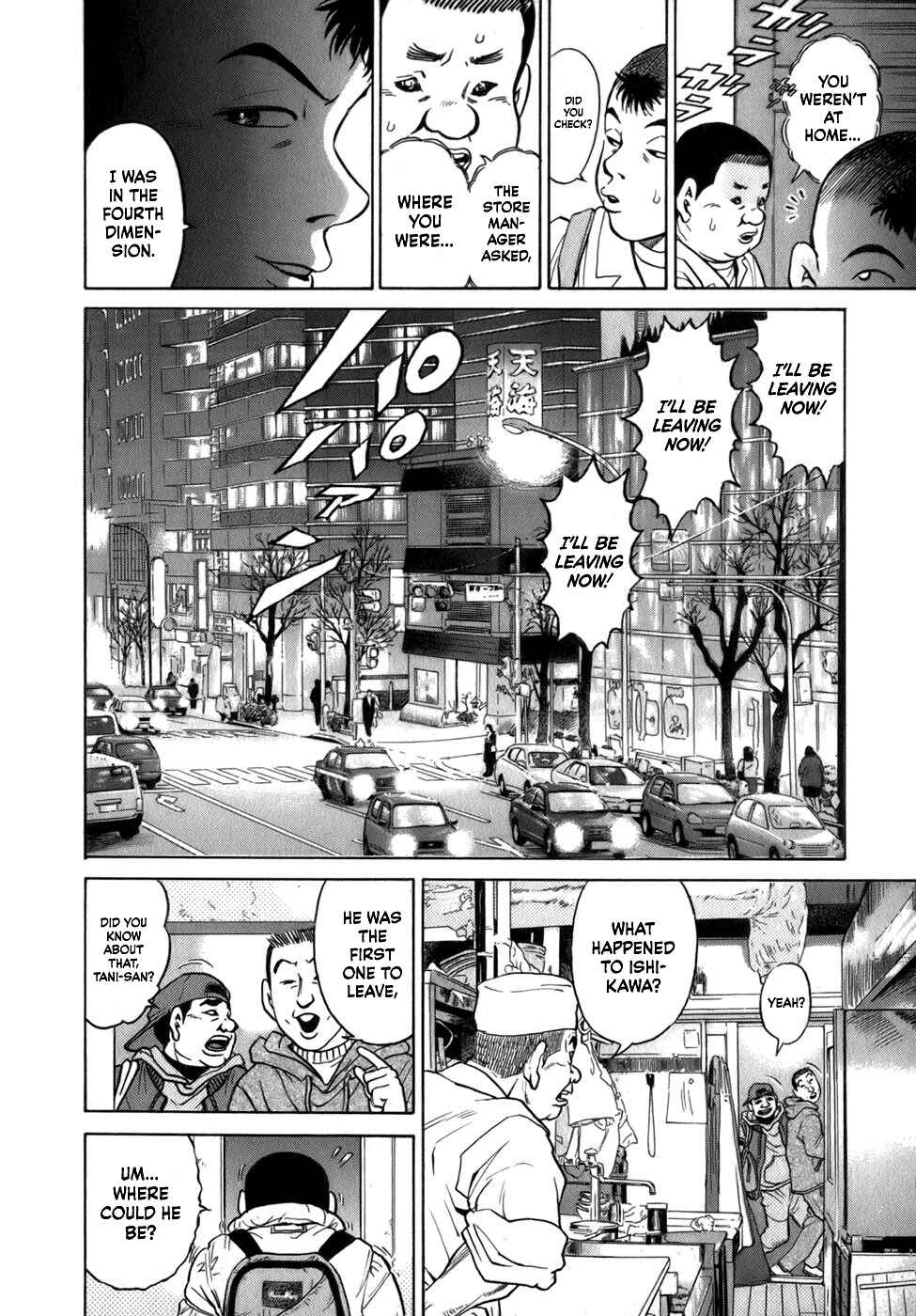 Page 17 Chapter 32 Sugar
