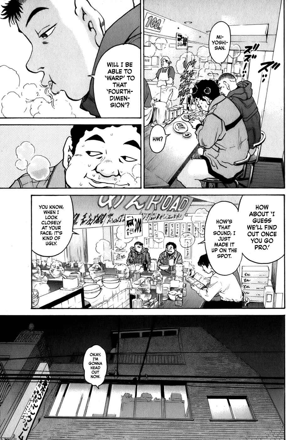 Page 26 Chapter 32 Sugar