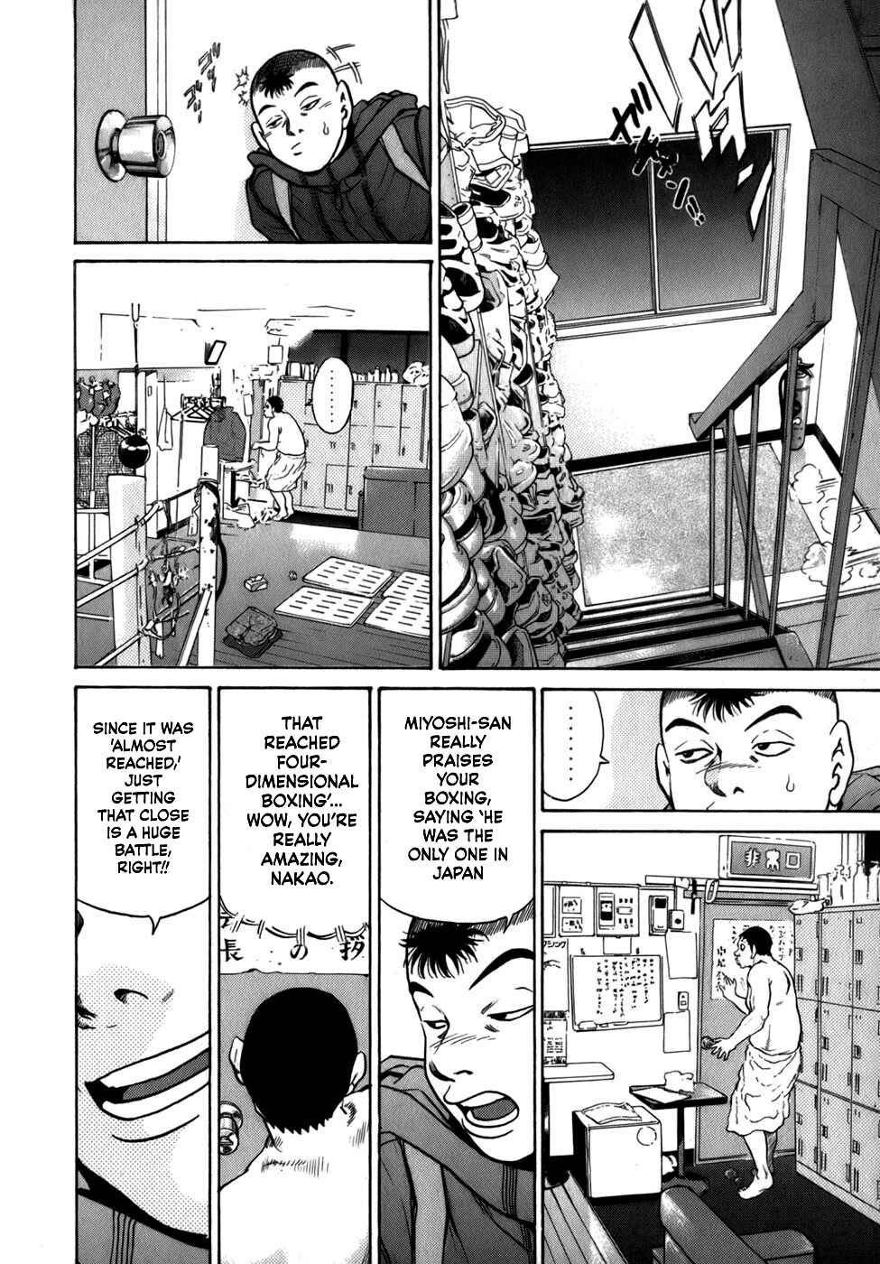 Page 29 Chapter 32 Sugar