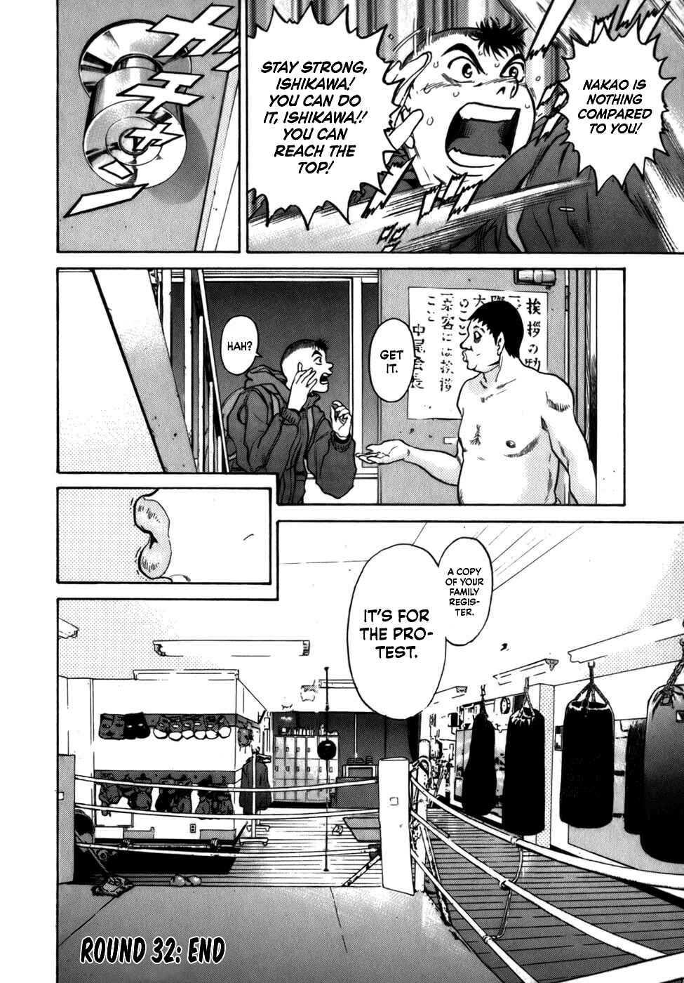 Page 31 Chapter 32 Sugar