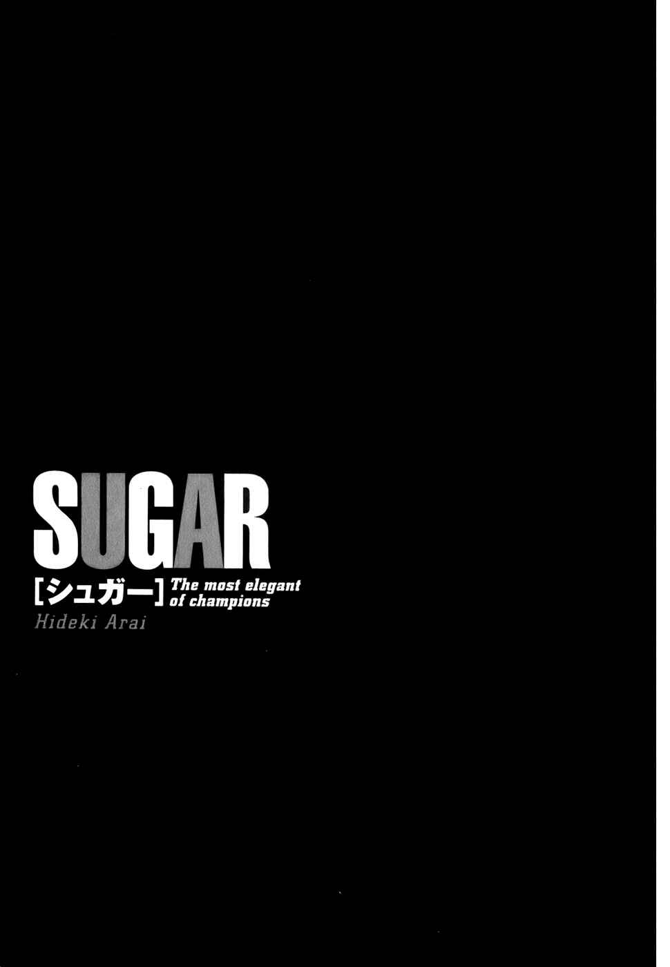 Page 6 Chapter 32 Sugar
