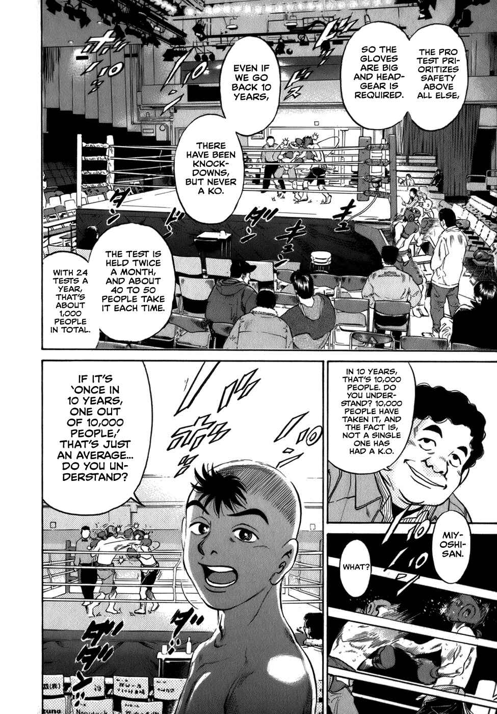 Page 14 Chapter 38 Sugar