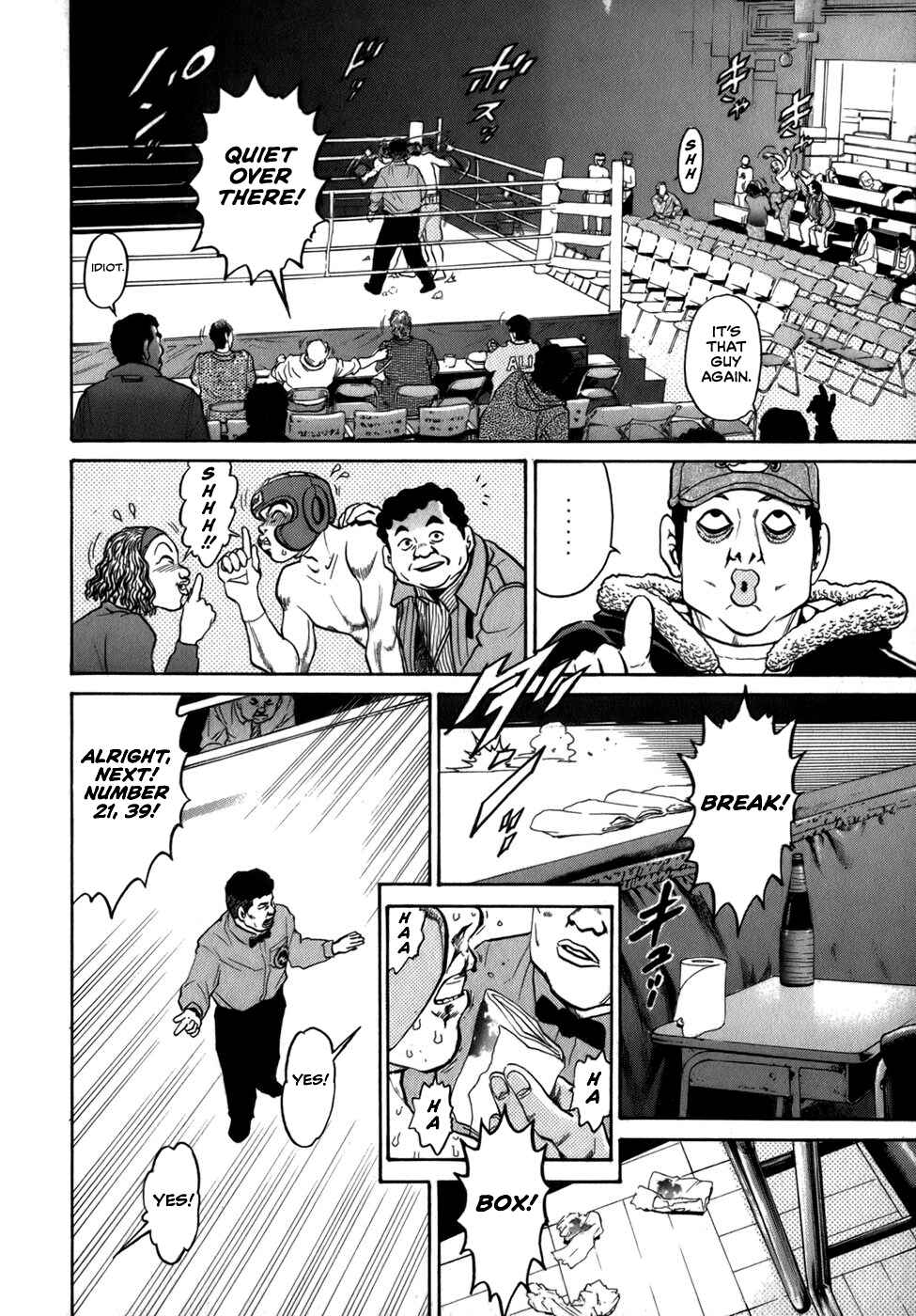 Page 16 Chapter 38 Sugar
