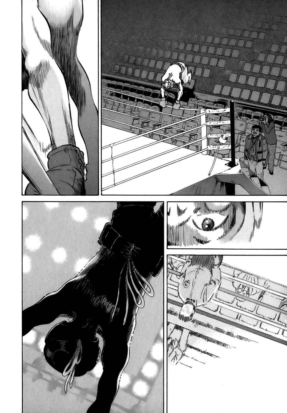 Page 20 Chapter 38 Sugar