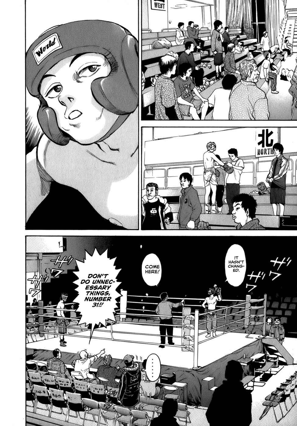 Page 22 Chapter 38 Sugar