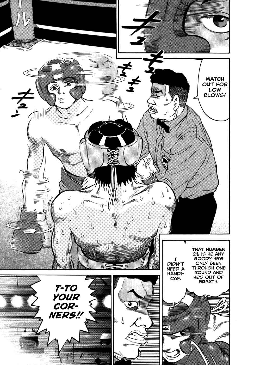 Page 25 Chapter 38 Sugar