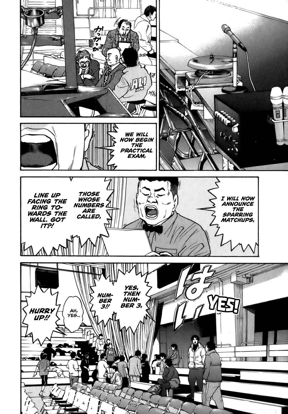 Page 4 Chapter 38 Sugar
