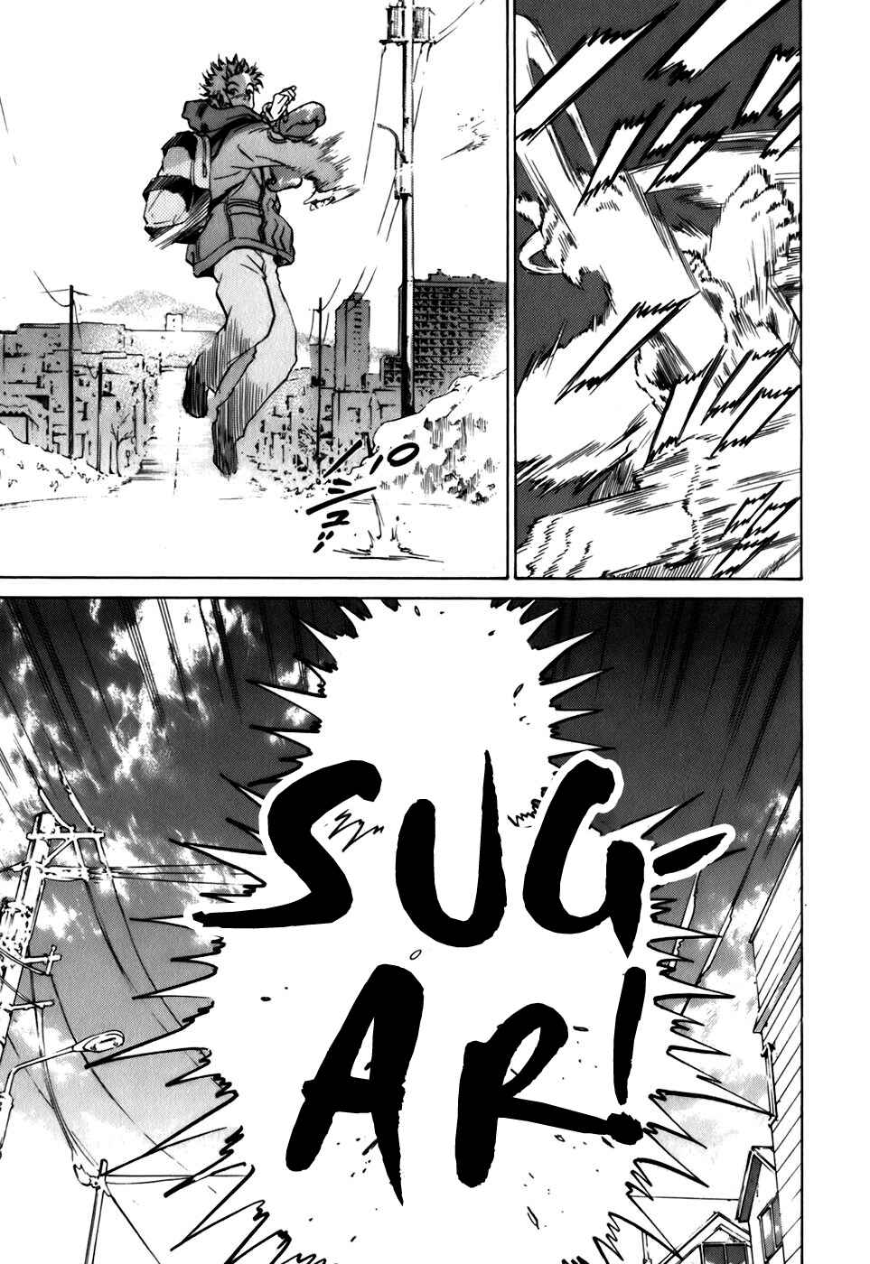 Page 17 Chapter 14 Sugar