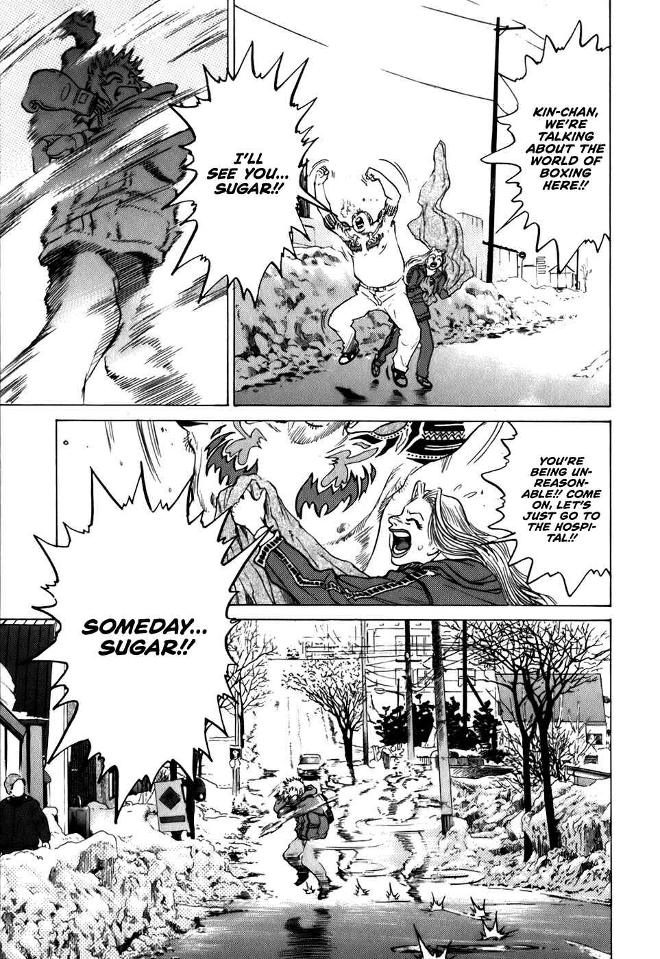 Page 19 Chapter 14 Sugar