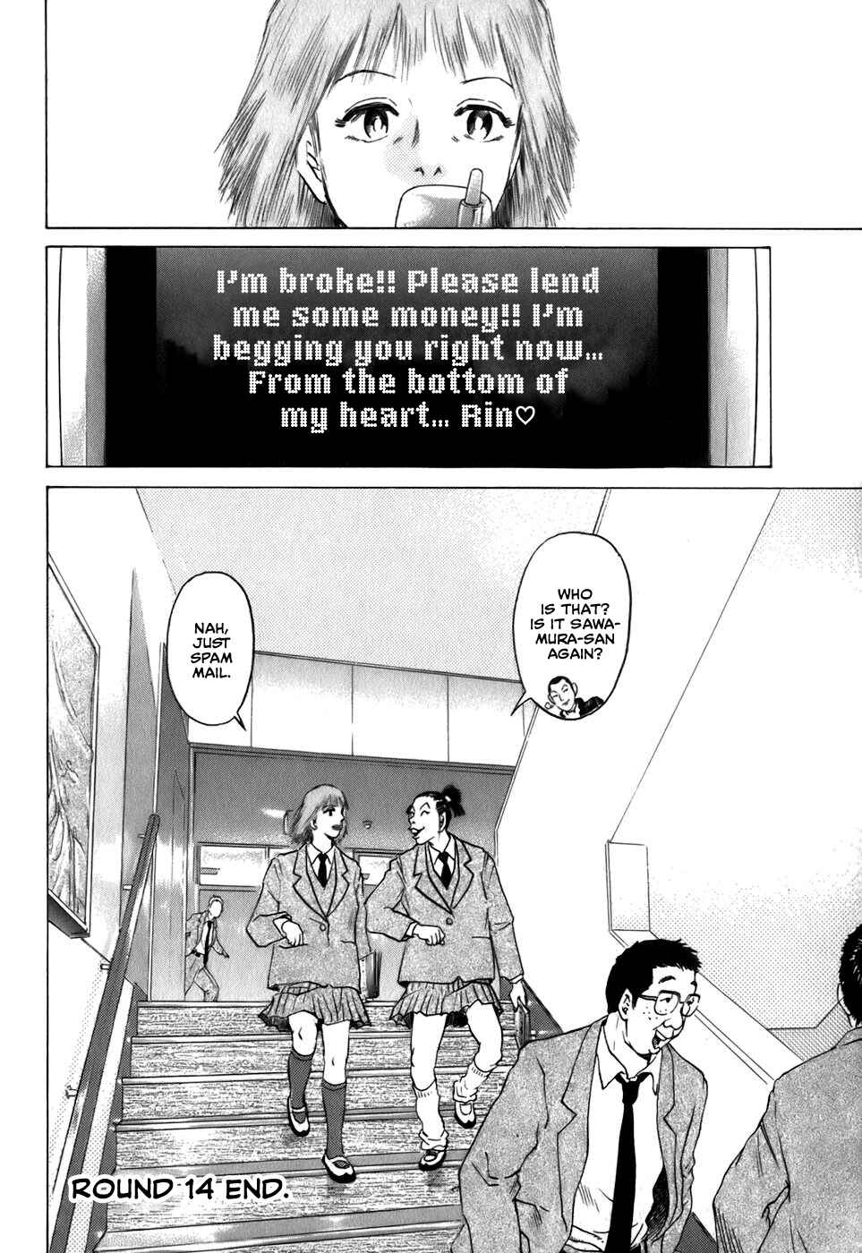 Page 24 Chapter 14 Sugar