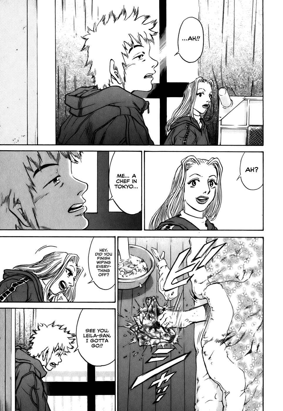 Page 7 Chapter 14 Sugar