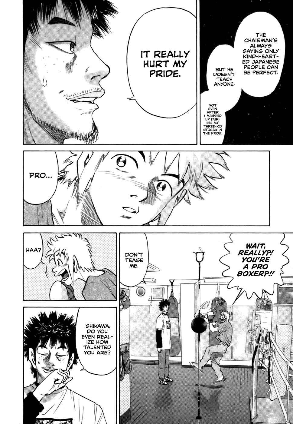 Page 10 Chapter 19 Sugar