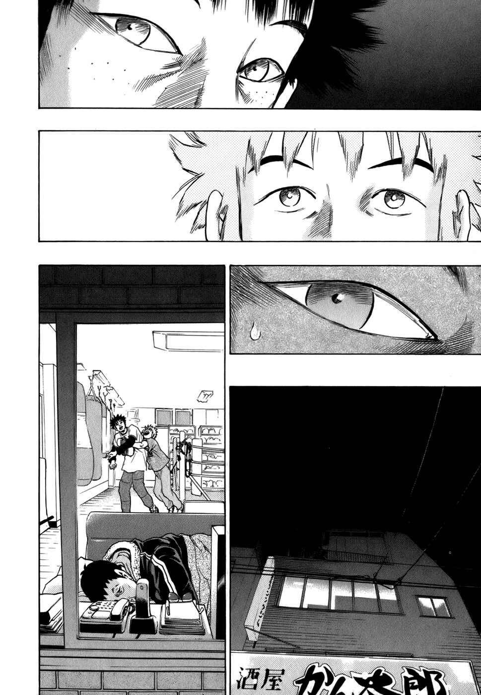 Page 14 Chapter 19 Sugar