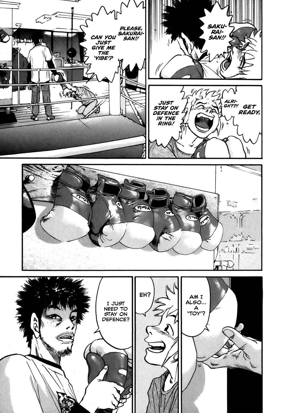 Page 15 Chapter 19 Sugar