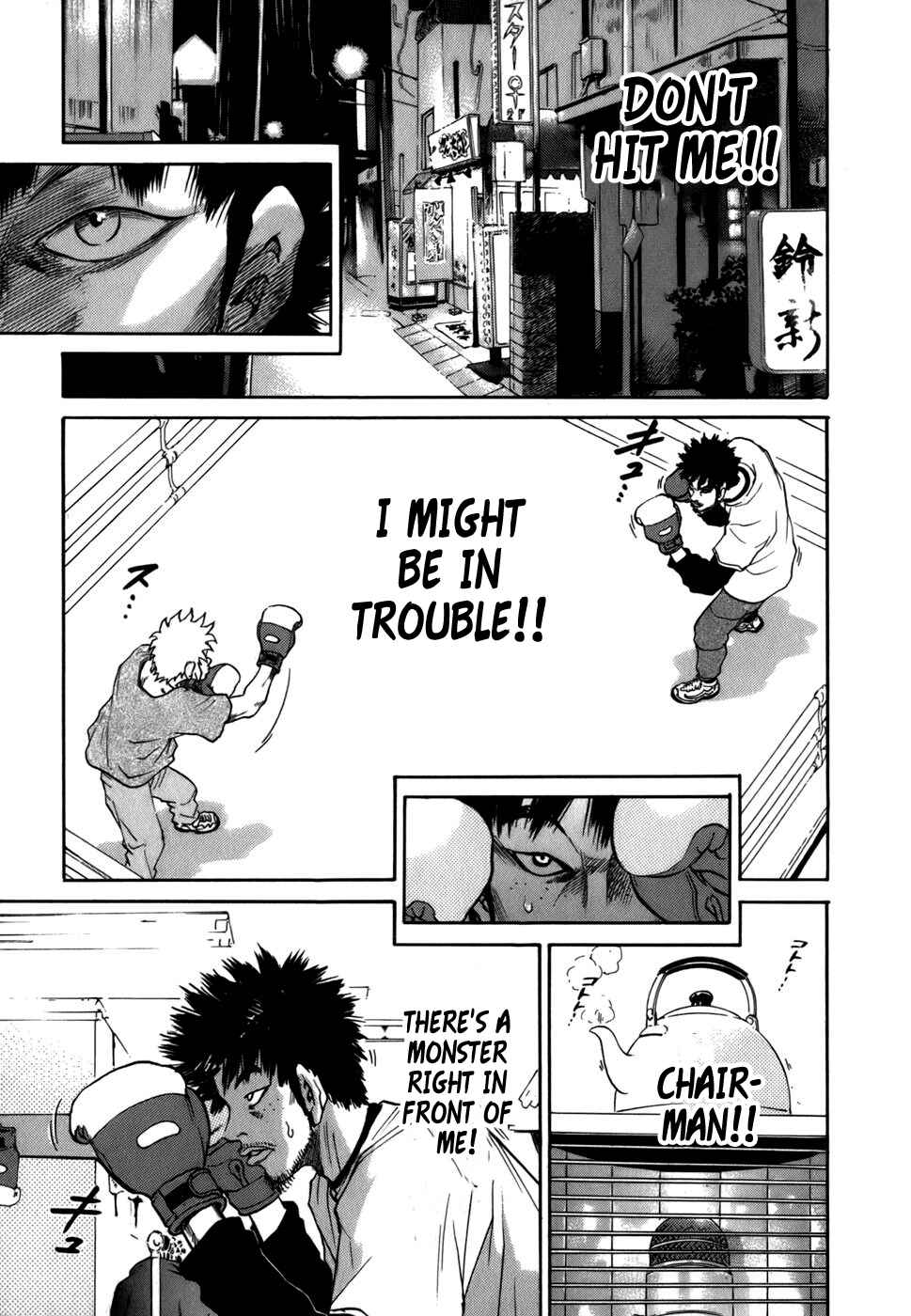 Page 19 Chapter 19 Sugar