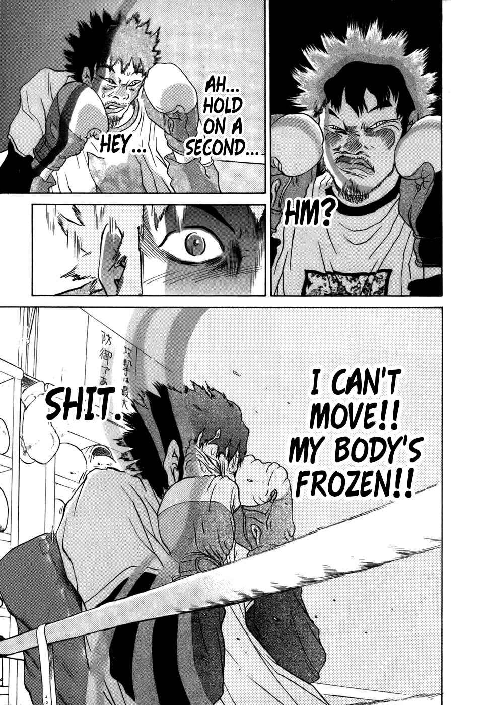 Page 23 Chapter 19 Sugar
