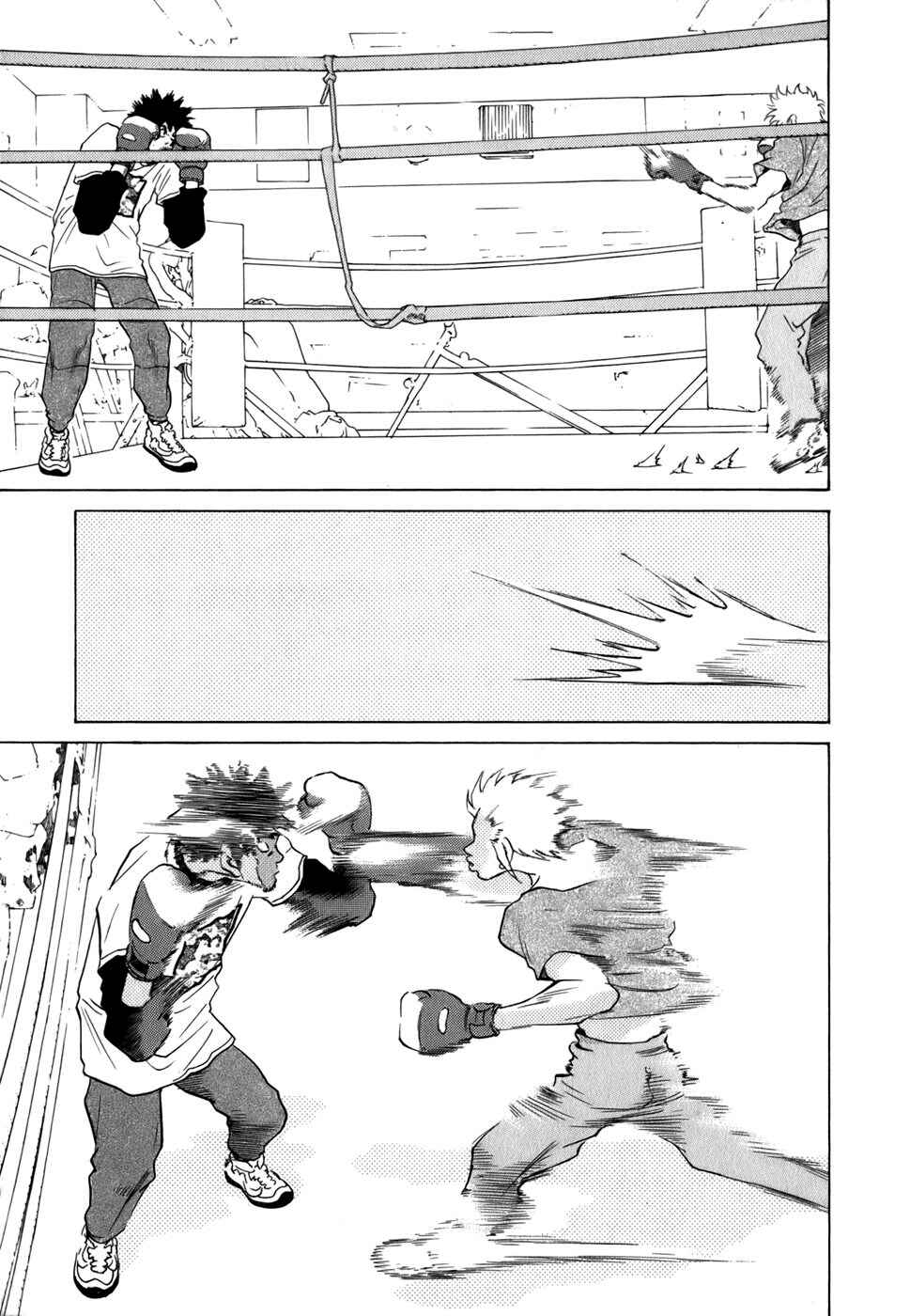 Page 1 Chapter 21 Sugar