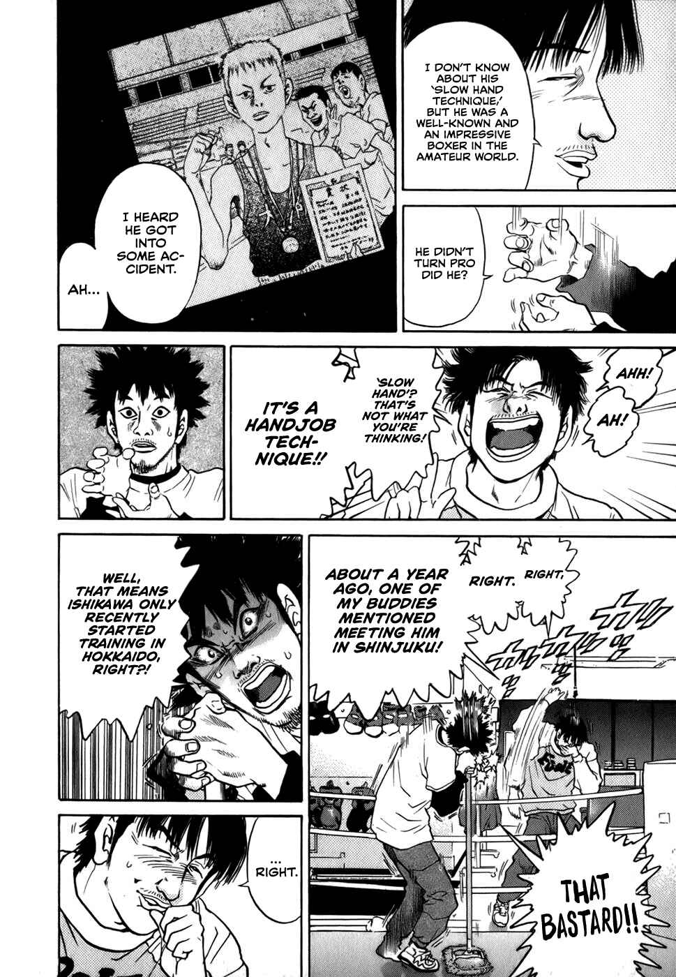 Page 10 Chapter 21 Sugar