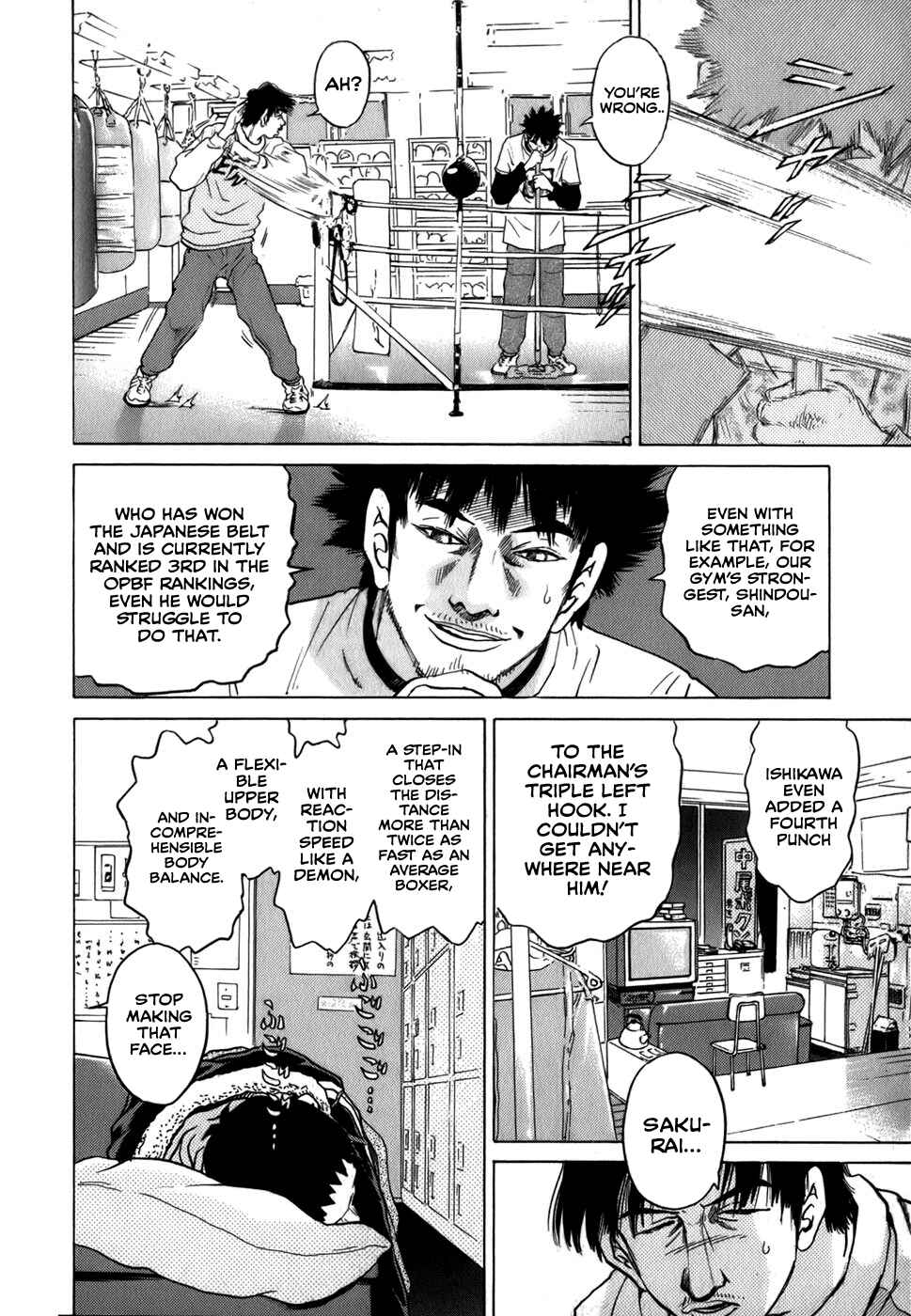 Page 12 Chapter 21 Sugar
