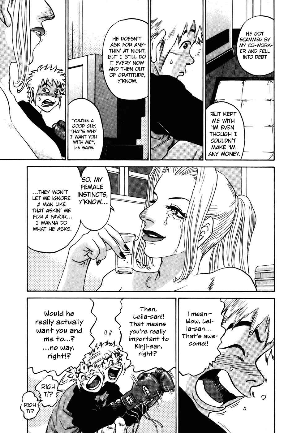 Page 11 Chapter 6 Sugar