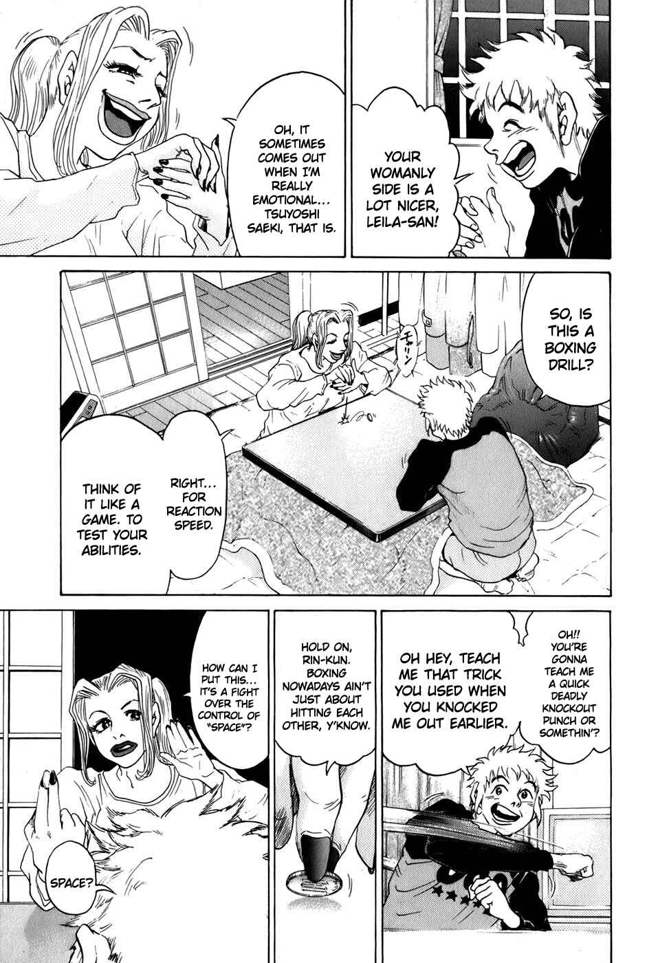 Page 17 Chapter 6 Sugar