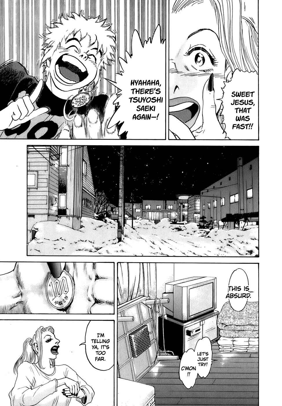 Page 21 Chapter 6 Sugar