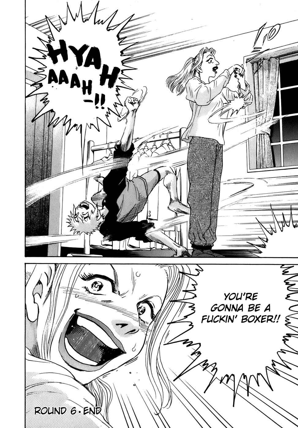 Page 24 Chapter 6 Sugar