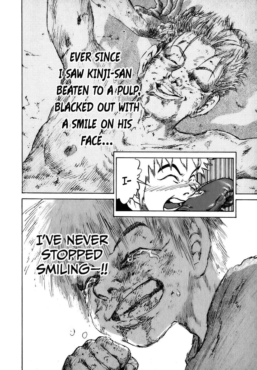 Page 4 Chapter 6 Sugar