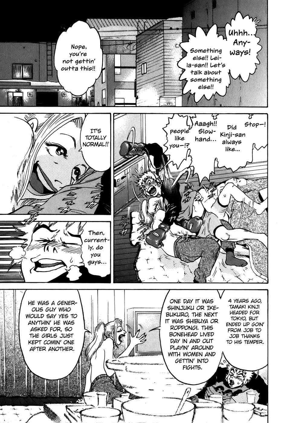 Page 7 Chapter 6 Sugar