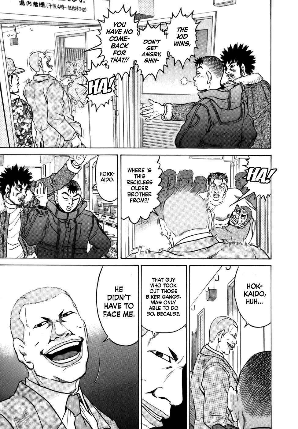 Page 11 Chapter 34 Sugar
