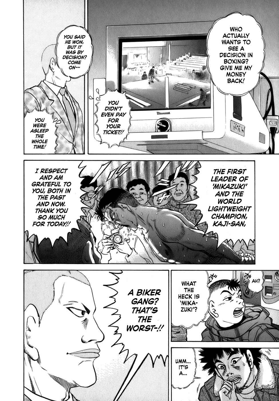 Page 8 Chapter 34 Sugar