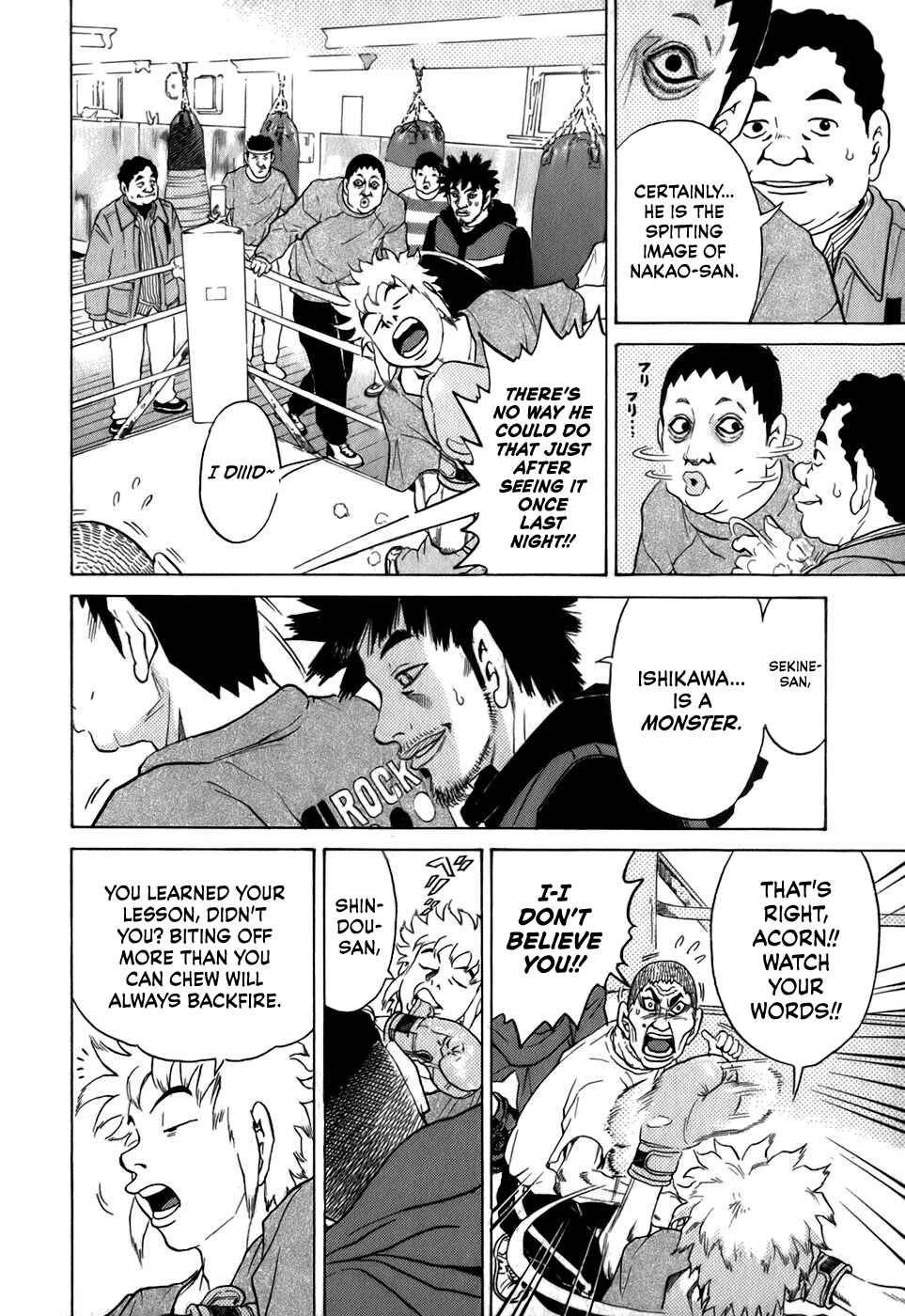 Page 10 Chapter 24 Sugar