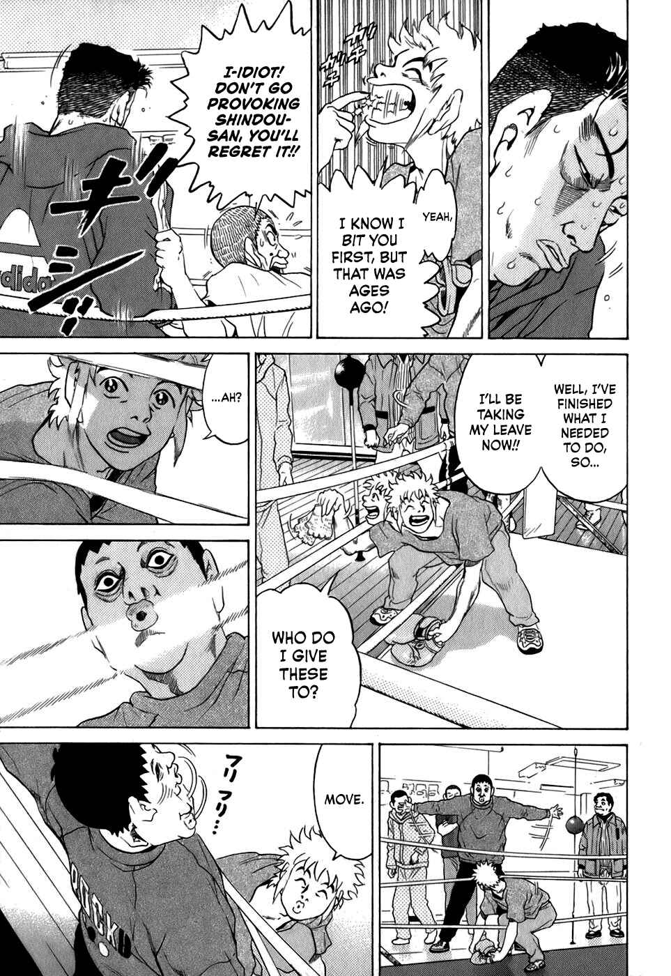 Page 11 Chapter 24 Sugar