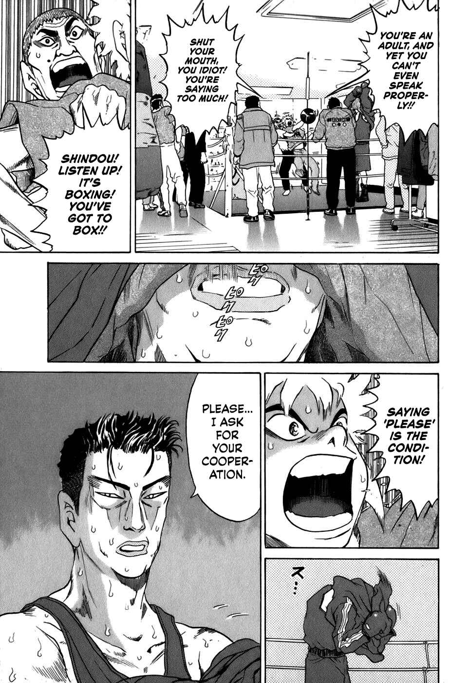 Page 15 Chapter 24 Sugar
