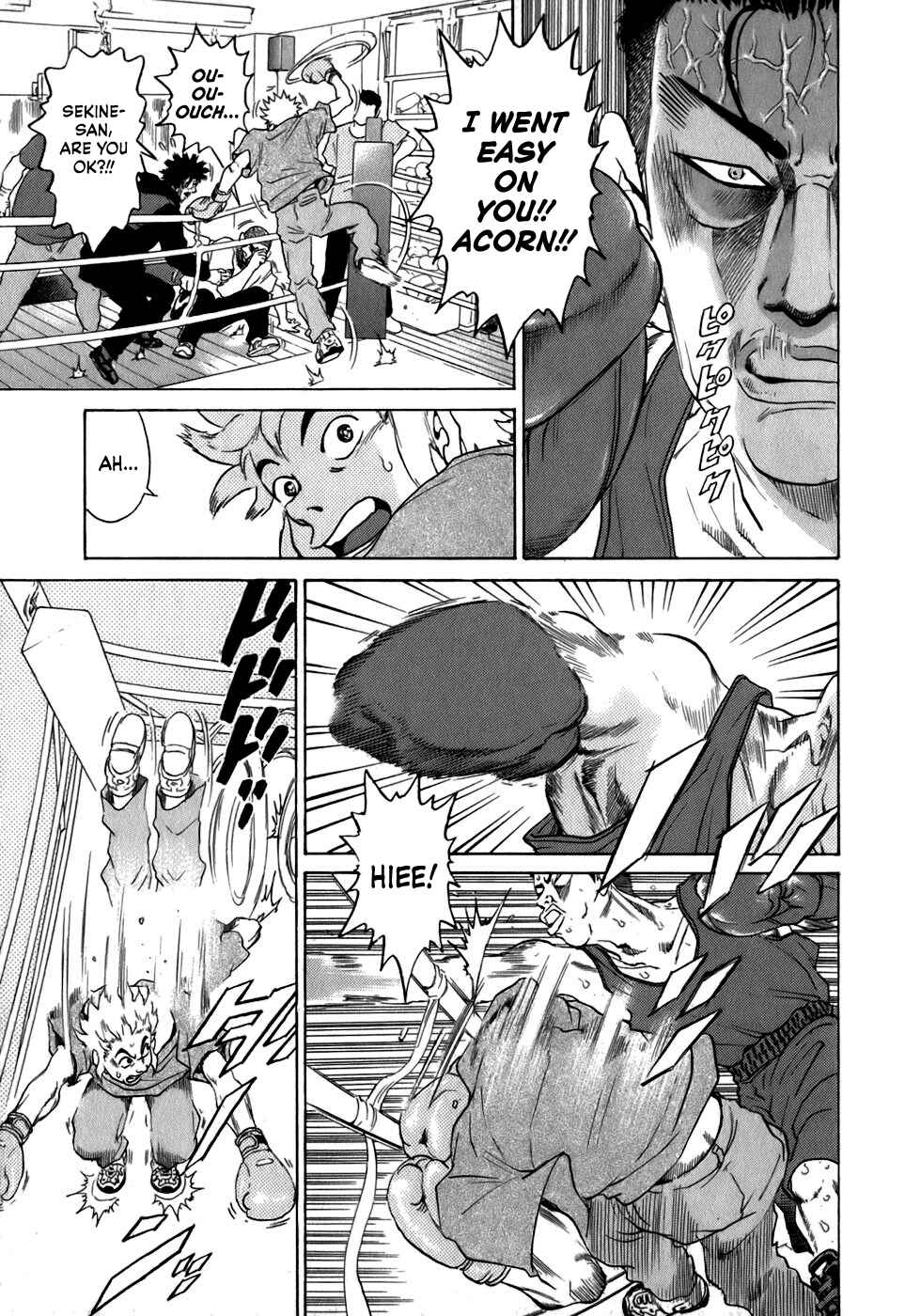 Page 23 Chapter 24 Sugar