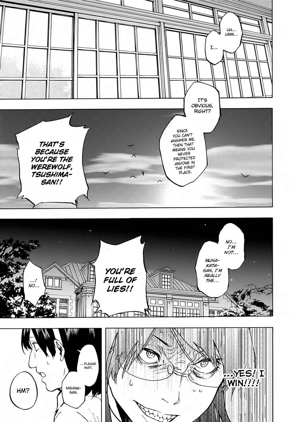 Page 12 Chapter 18 Jinrou Game: Beast Side