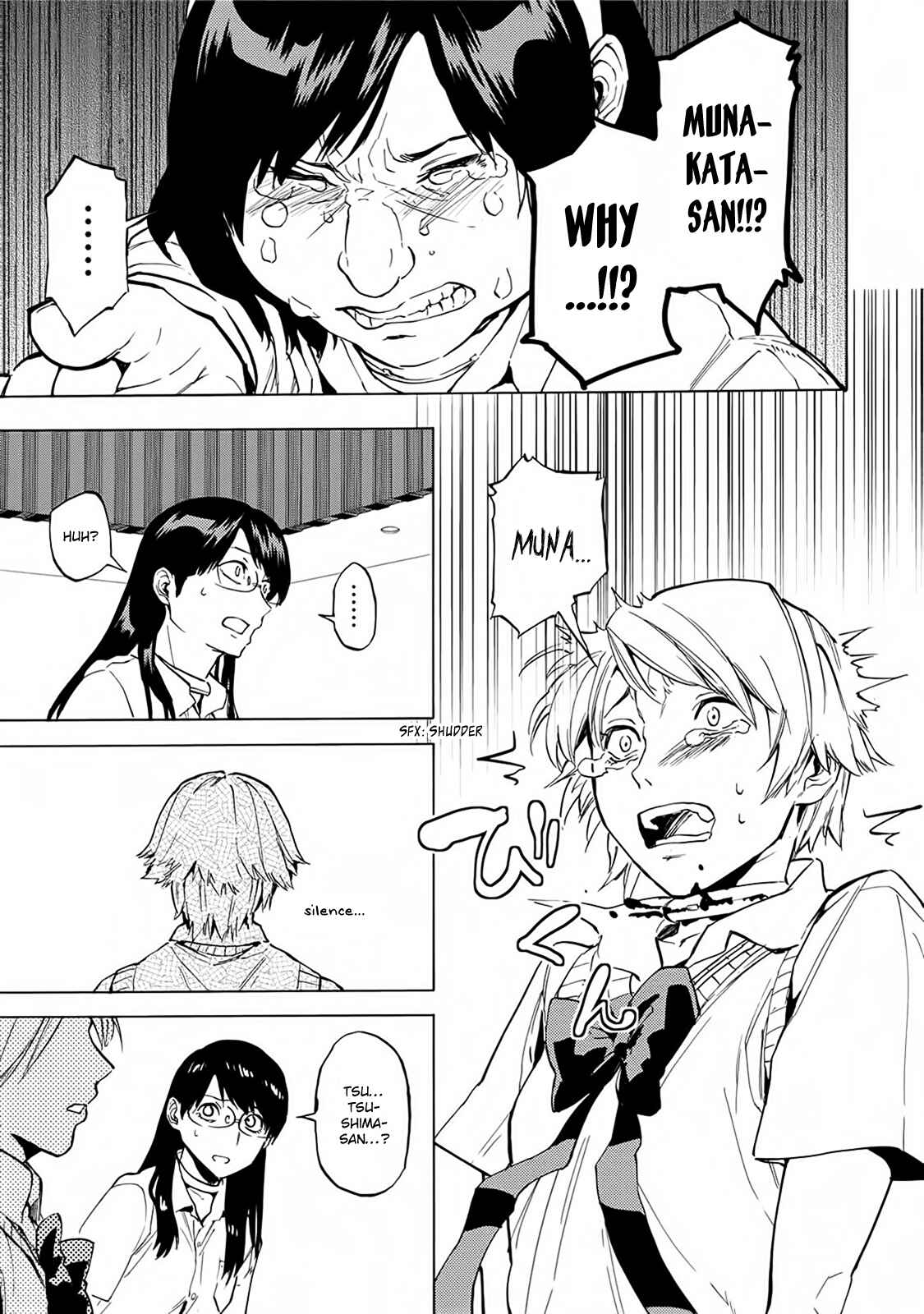 Page 16 Chapter 18 Jinrou Game: Beast Side