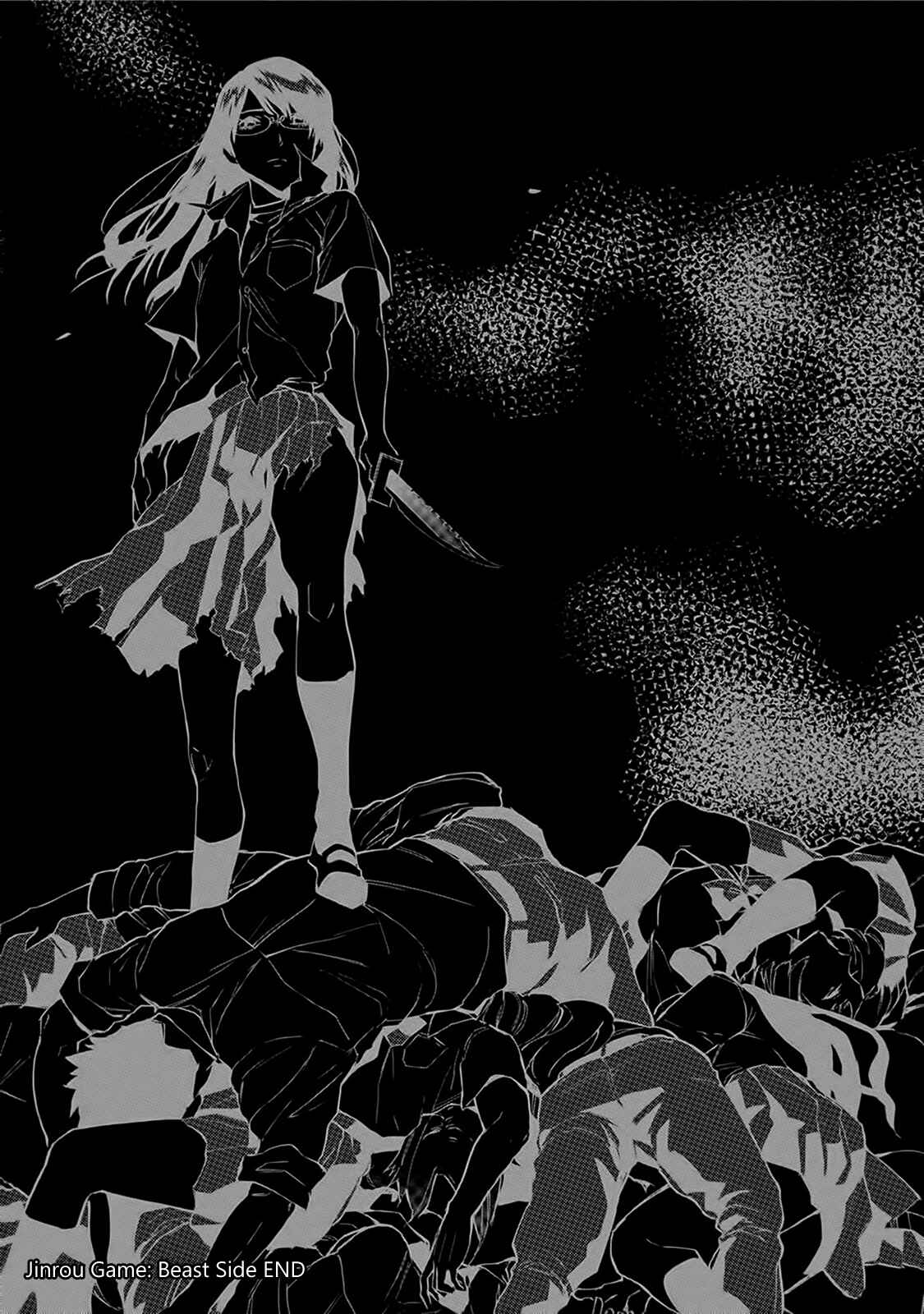 Page 30 Chapter 18 Jinrou Game: Beast Side