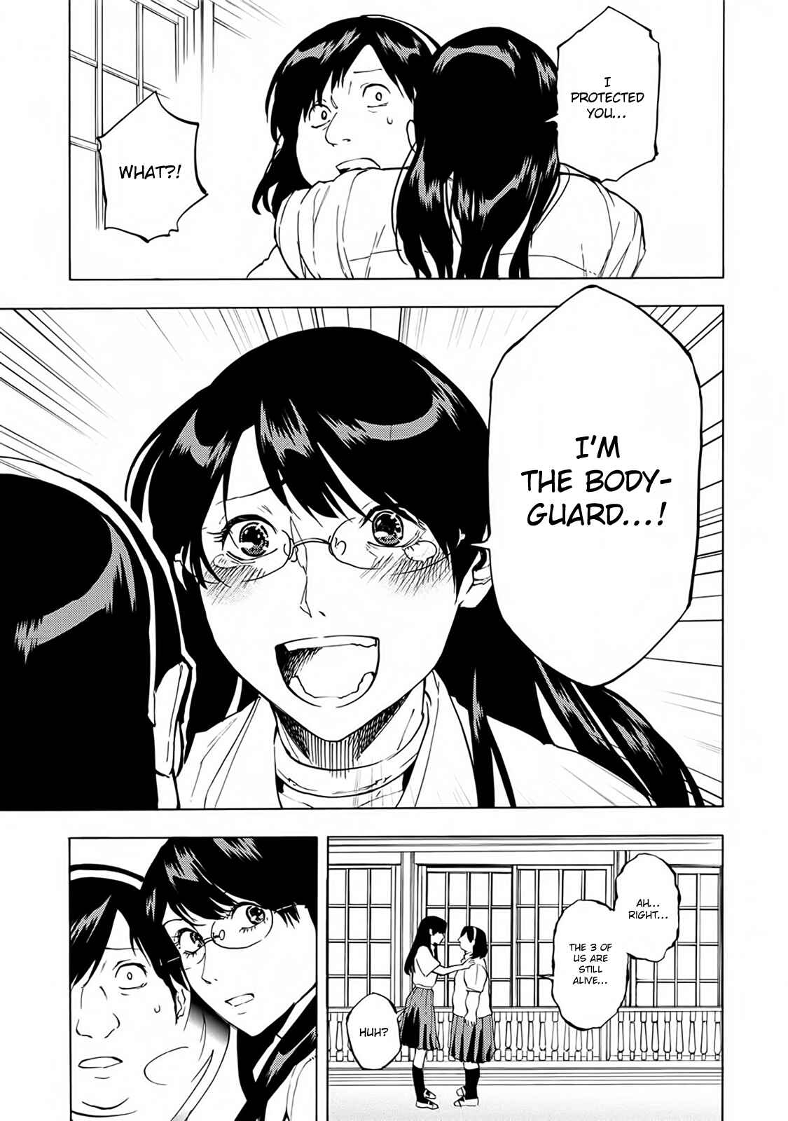 Page 8 Chapter 18 Jinrou Game: Beast Side