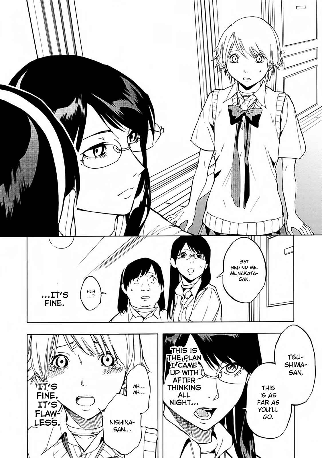 Page 9 Chapter 18 Jinrou Game: Beast Side