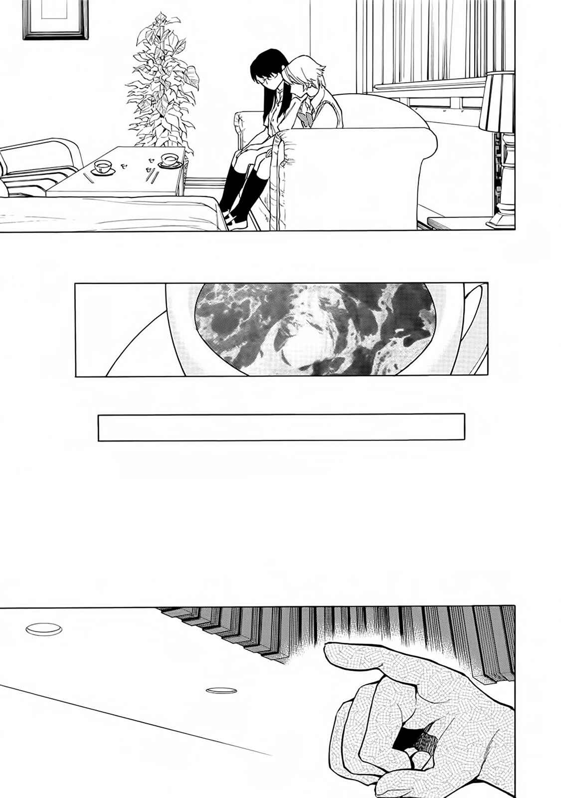 Page 15 Chapter 16 Jinrou Game: Beast Side