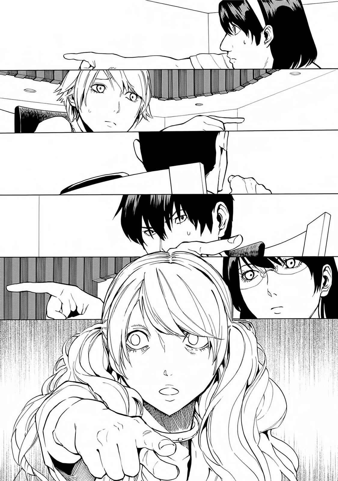 Page 16 Chapter 16 Jinrou Game: Beast Side