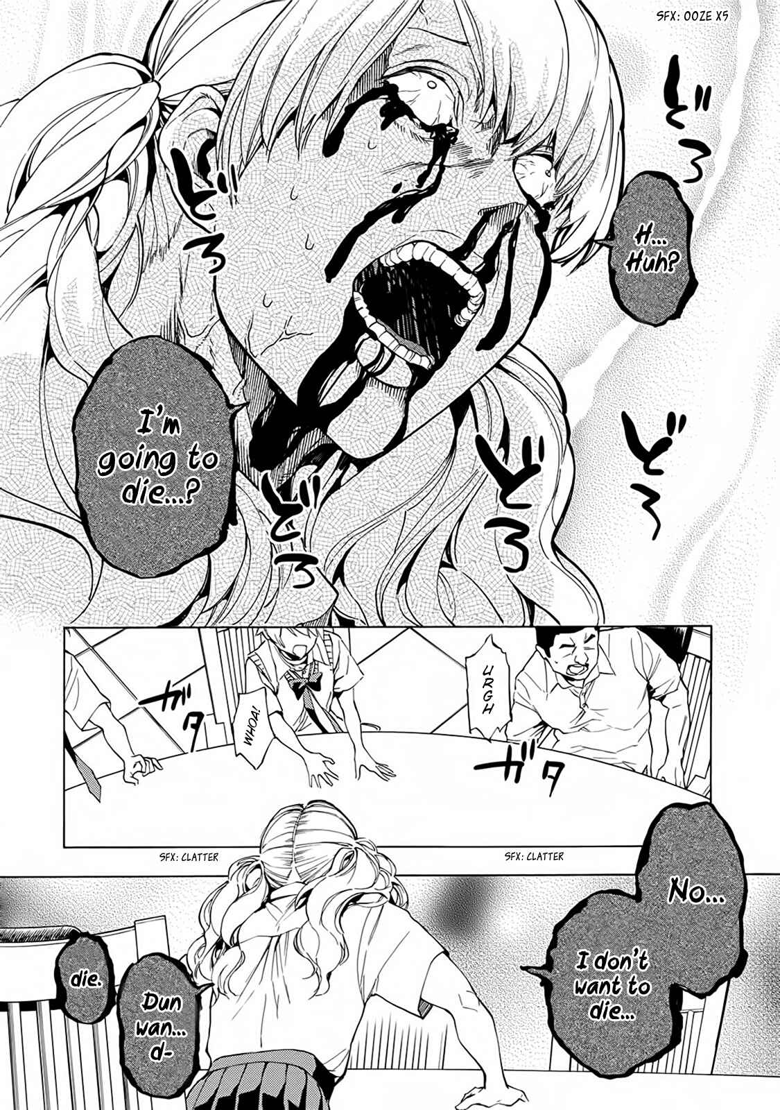 Page 20 Chapter 16 Jinrou Game: Beast Side