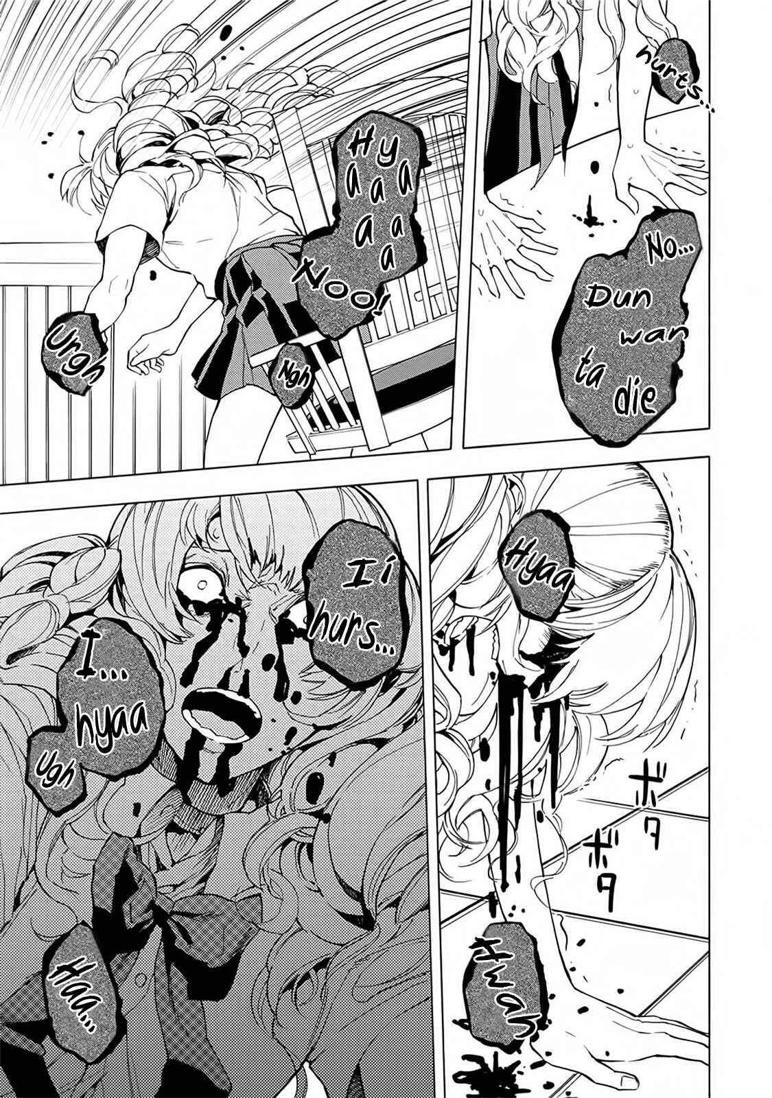 Page 21 Chapter 16 Jinrou Game: Beast Side