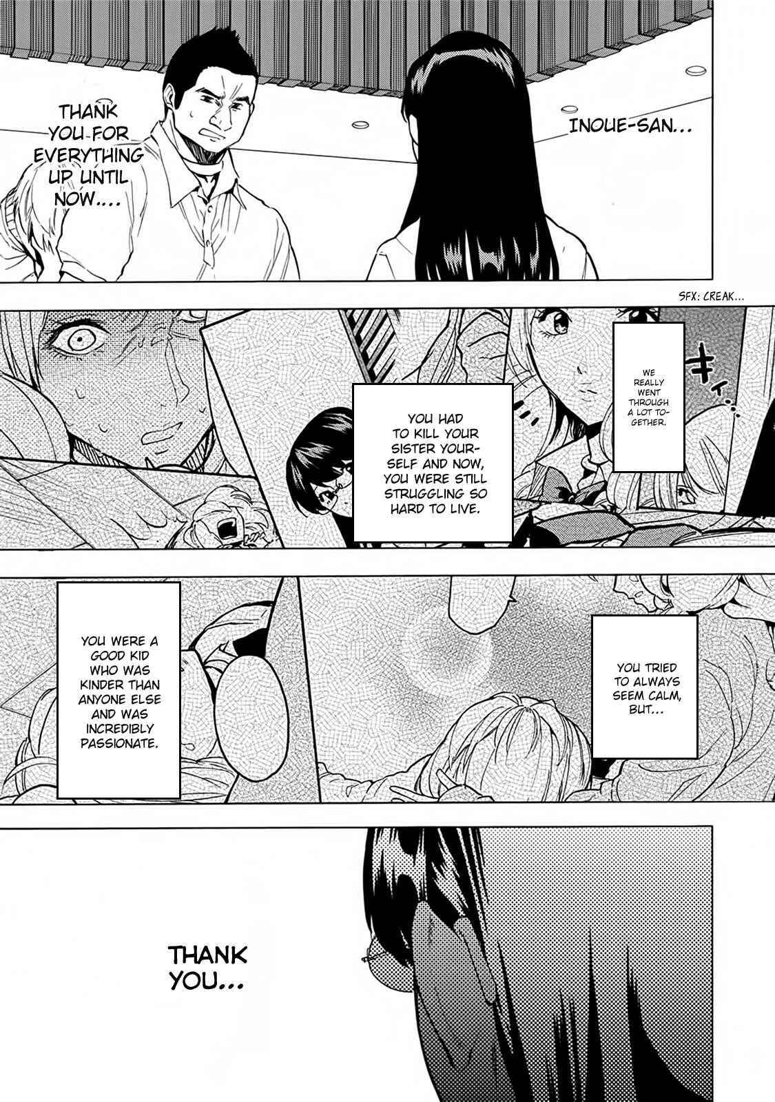Page 25 Chapter 16 Jinrou Game: Beast Side