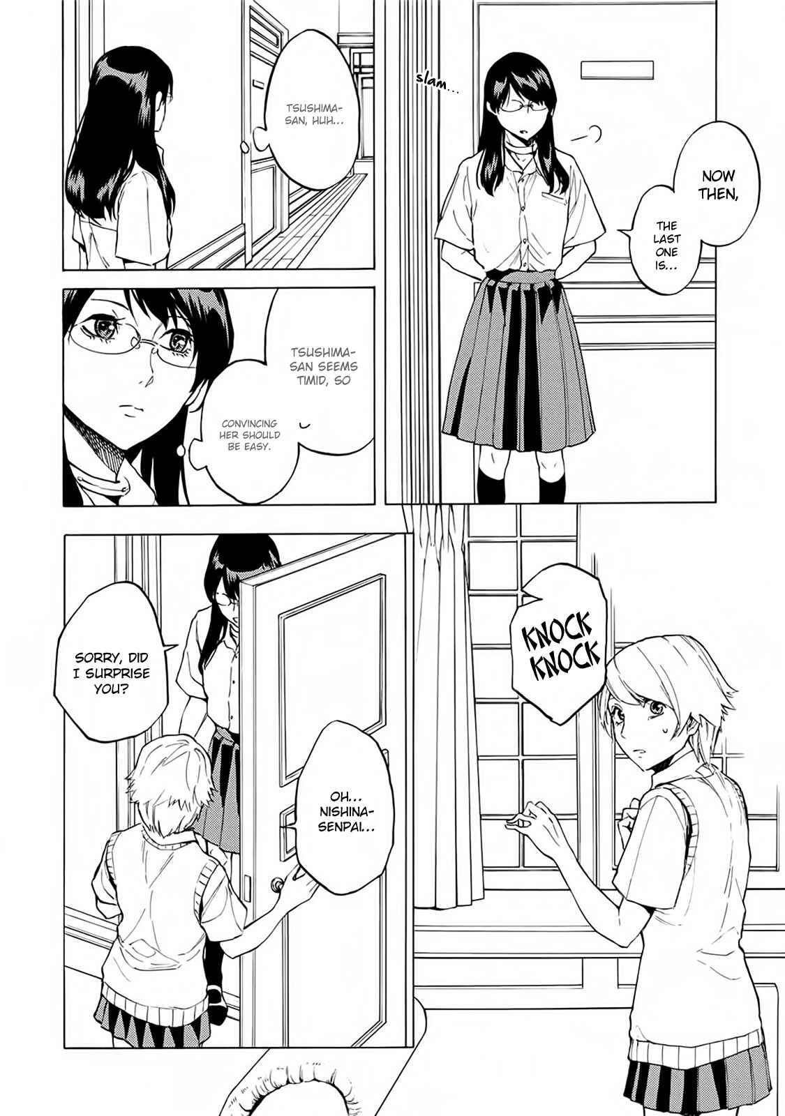 Page 4 Chapter 16 Jinrou Game: Beast Side