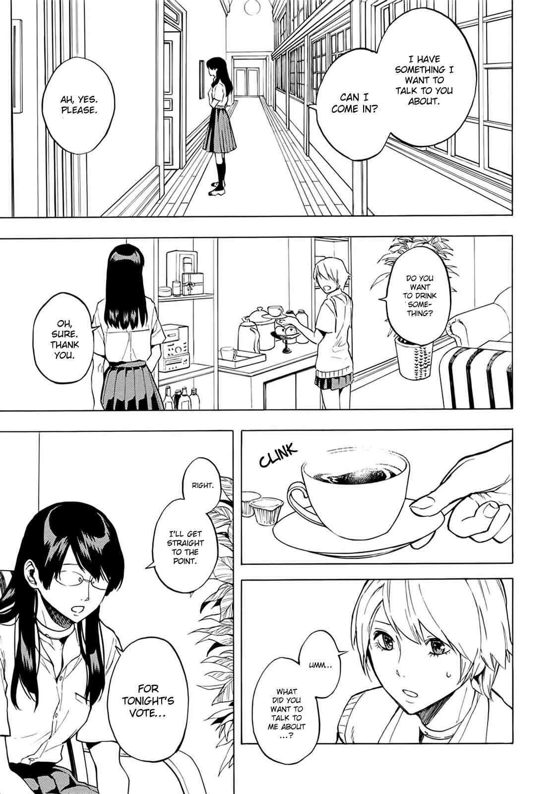 Page 5 Chapter 16 Jinrou Game: Beast Side